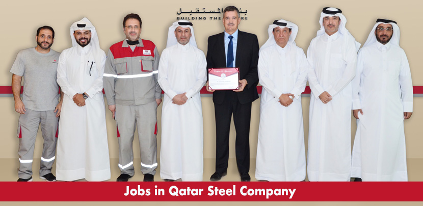 qatar steel company jobs